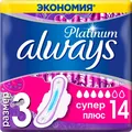 Прокладки гігієнічні Always Platinum Super Plus, 5 крапель, 3 розмір, 14 шт
