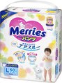 Подгузники-трусики Merries, размер L, 9-14 кг, 50 шт