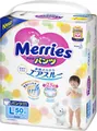 Підгузки-трусики Merries, розмір L, 9-14 кг, 50 шт
