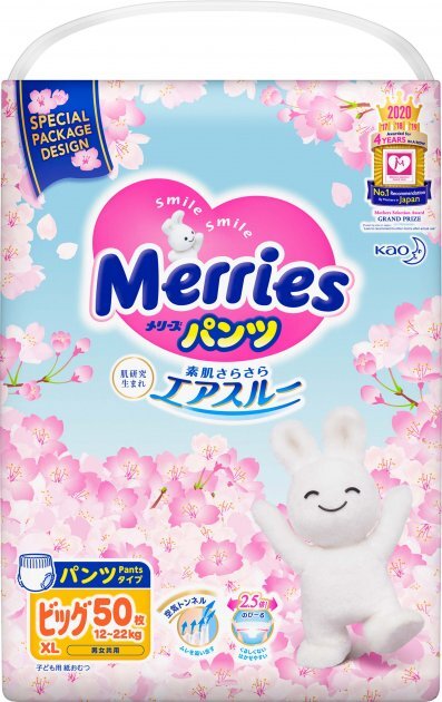 Підгузки-трусики Merries Sakura, розмір XL, 12-22 кг, 50 шт