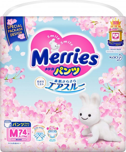 Підгузки-трусики Merries Sakura, розмір M, 6-11 кг, 74 шт