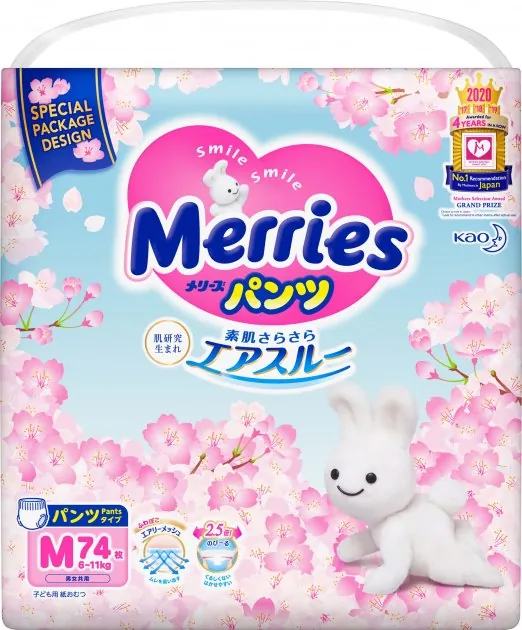 Підгузки-трусики Merries Sakura, розмір M, 6-11 кг, 74 шт