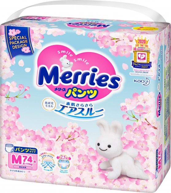 Подгузники-трусики Merries Sakura, размер M, 6-11 кг, 74 шт