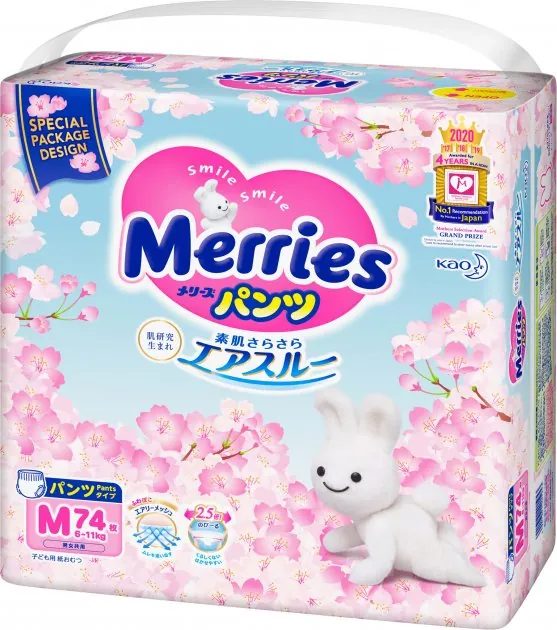 Підгузки-трусики Merries Sakura, розмір M, 6-11 кг, 74 шт