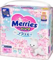 Подгузники-трусики Merries Sakura, размер M, 6-11 кг, 74 шт