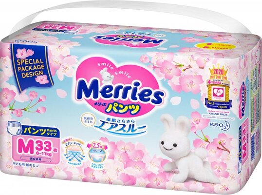 Подгузники-трусики Merries Sakura, размер M, 6-11 кг, 33 шт