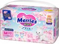 Подгузники-трусики Merries Sakura, размер M, 6-11 кг, 33 шт
