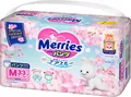 Підгузки-трусики Merries Sakura, розмір M, 6-11 кг, 33 шт