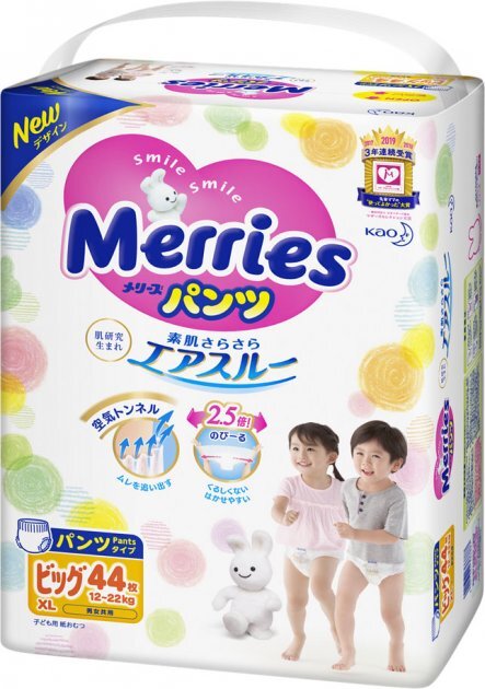 Підгузки-трусики Merries, розмір XL, 12-22 кг, 44 шт