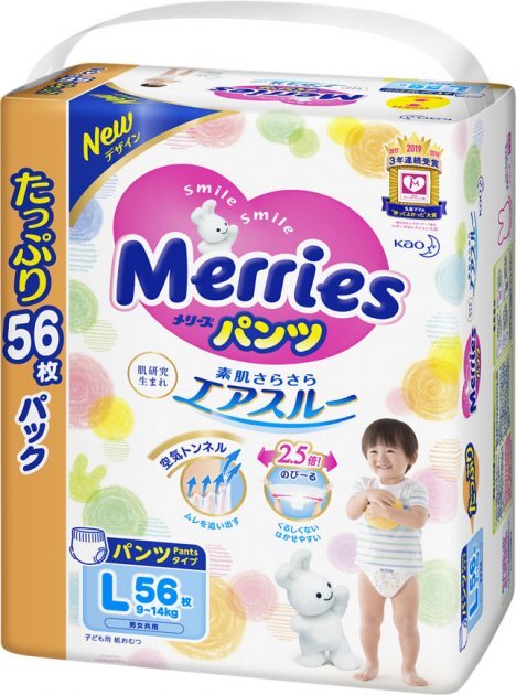 Підгузки-трусики Merries, розмір L, 9-14 кг, 56 шт
