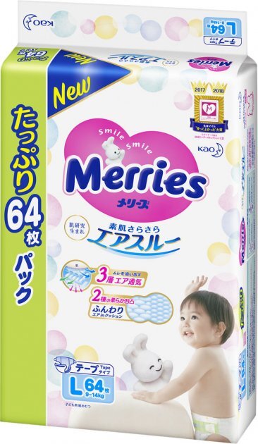 Підгузники Merries, розмір L, 9-14 кг, 64 шт