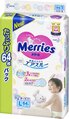 Подгузники Merries, размер L, 9-14 кг, 64 шт