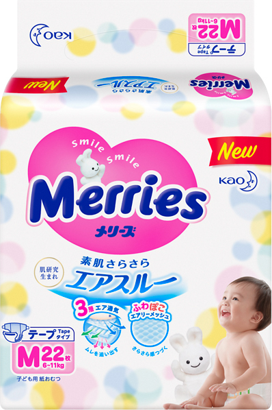 Подгузники Merries, размер М, 6-11 кг, 22 шт