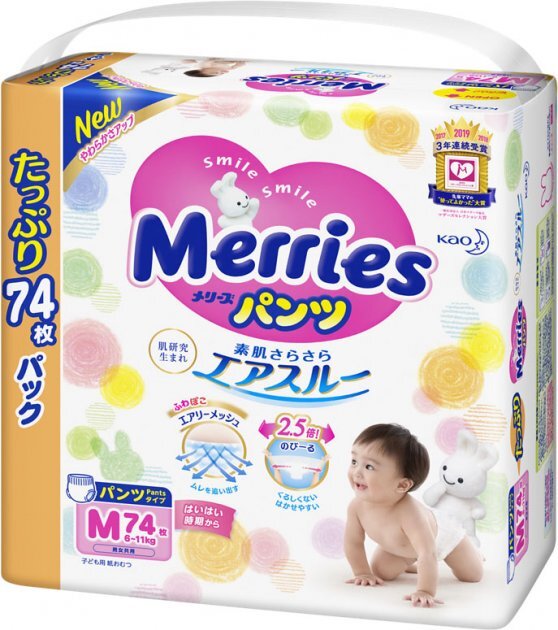 Подгузники-трусики Merries, размер М, 6-11 кг, 74 шт