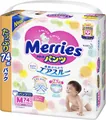 Підгузки-трусики Merries, розмір М, 6-11 кг, 74 шт