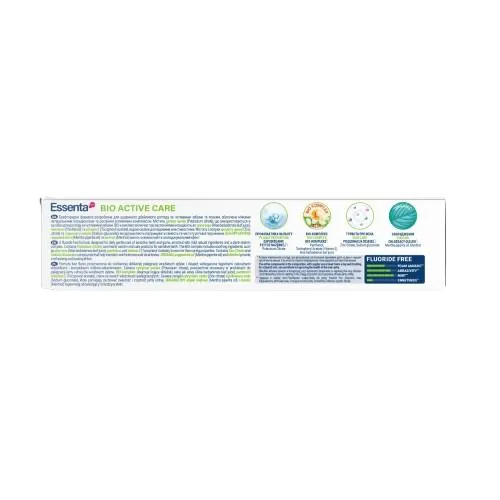 Зубна паста Essenta PRO Bio Active Care, 75 мл