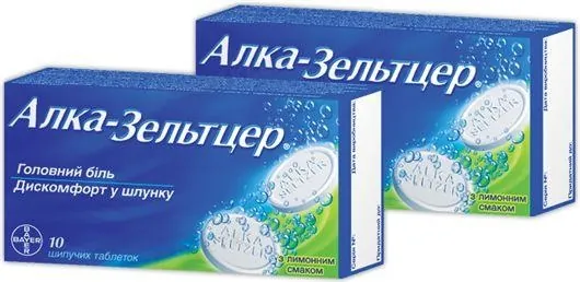 Алка-Зельтцер таблетки шип. №10 (2х5) у стрип.