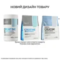 Креатин моногідрат OstroVit Creatine Monohydrate лимон, 500 г