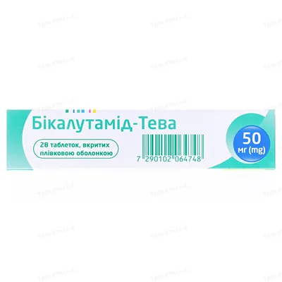 Бікалутамід-Тева таблетки, в/плів. обол. по 50 мг №28 (7х4)