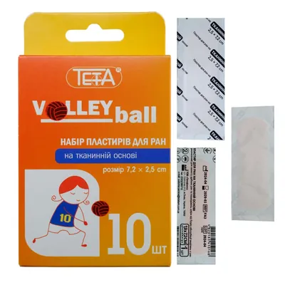 Набір пластирів Teta Volleyball для ран на тканинній основі, 7,2 х 2,5 см, 10 штук