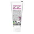 Крем для обличчя Beauty Derm Ready?Glow! нічний, 50 мл