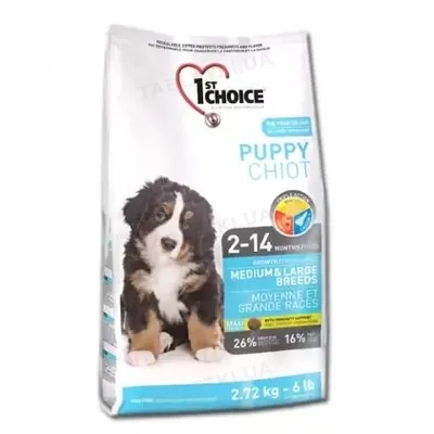 Корм сухий 1st Choice Puppy Medium & Large для цуценят середніх і великих порід, з куркою, 2,72 кг