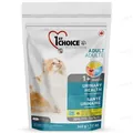 Корм сухий 1st Choice Urinary Health для дорослих котів для котів схильних до СКХ, 340 г