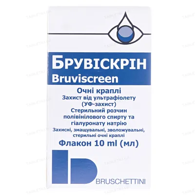 Брувіскрін краплі оч. по 10 мл у флак. поліет. з крап.