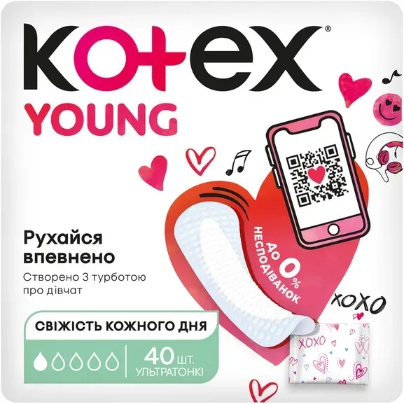 Щоденні гігієнічні прокладки Kotex Young екстра тонкі, 40 шт