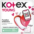 Щоденні гігієнічні прокладки Kotex Young екстра тонкі, 40 шт