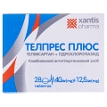 Телпрес плюс таблетки по 40 мг/12.5 мг №28 (14х2)