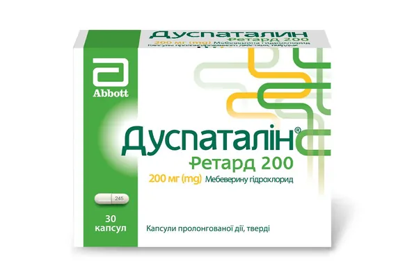 Дуспаталін ретард 200 капсули прол./д., тв. по 200 мг №30 (15х2)