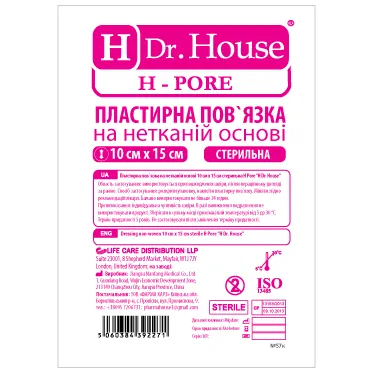 Пов'язка пластирна Dr. House H-Pore стерильна неткана 10 см х 15 см, 1 штука