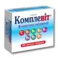 Комплевит капсулы тв. №20 (10х2)
