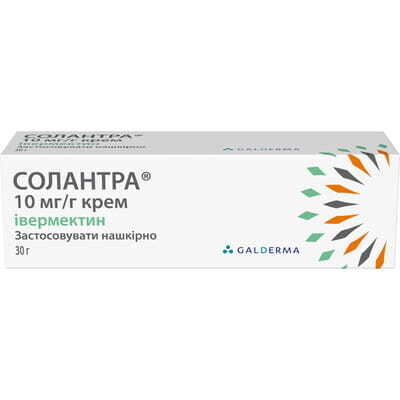Солантра крем 10 мг/г по 30 г у тубах