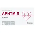 Аритміл таблетки по 200 мг №50 (10х5)