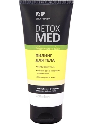 Пилинг для тела Elfa Pharm Detox Med, 200 мл