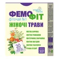 Фіточай Фітобіотехнології Фемофіт №1 по 1.5 г №20 у філ.-пак.