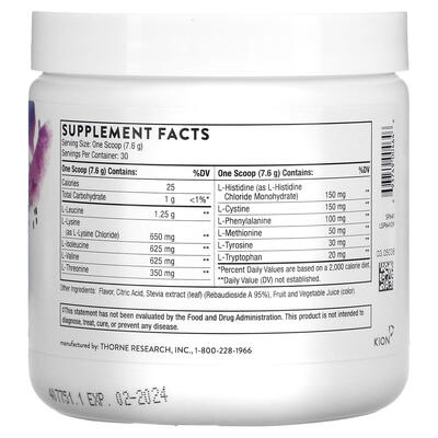 Комплекс аминокислот Thorne Research Amino Complex вкус ягод, 228 г