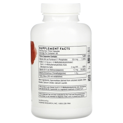Метил-Гард Thorne Research Methyl-Guard капсулы №180