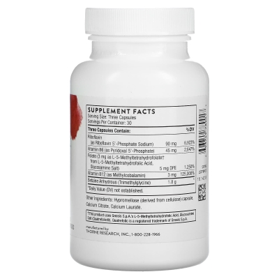 Метил-Гард Плюс Thorne Research Methyl-Guard Plus капсулы №90
