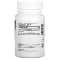 Метилкобаламин Thorne Research Methylcobalamin 1000 мкг капсулы №60