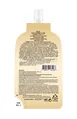 Крем сонцезахисний Beausta SPF50+ / РА++++, 15 мл