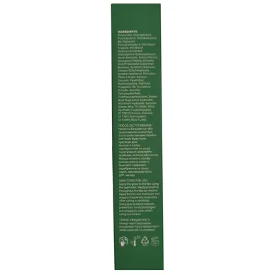 Блиск для губ Lipss Lipper Lime SPF 20, 8 мл