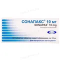 Сонапакс 10 мг таблетки, в/о по 10 мг №60 (30х2)