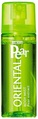 Мист для тела Mades Cosmetics Body Resort Восточная груша, 50 м