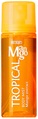 Мист для тела Mades Cosmetics Body Resort Тропическое манго, 50 мл