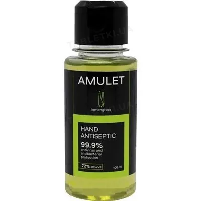 Амулет лимон amulet lemon антисептичний засіб для рук по 100 мл у флак.