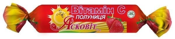 Асковит плюс клубника таблетки №10