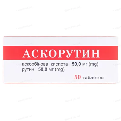 Аскорутин-Ф таблетки №50